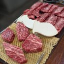 고색동 | [수원-맛에반할소] 고색동 소고기 와규맛집 내돈내산 외식후기