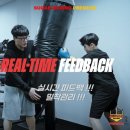 맨투맨프리미엄복싱 이미지