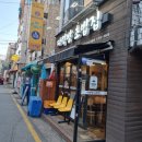 강동-길동-2860 | 숨겨진 초밥 찐 맛집. 제야의 고수를 찾아라. 다락방 초밥집.