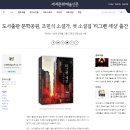 도서출판 청양