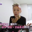 에이디오