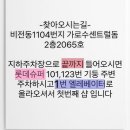 로지브로우