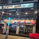 역전할머니맥주청주 - 청주시 흥덕구 진재로15번길 23 | 청주 산남동 역전할머니맥주 방문 후기, 친구들과 캐주얼하게 술과 안주를 즐기고 싶다면