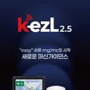 광명중공업