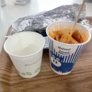서희분식당