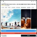 인앤아웃 이스트 | 그랜드캐년 2박3일 LV투어 후기 LA출발 도착 그랜드캐니언 예약
