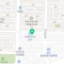 백가네부대찌개&닭볶음탕 이미지