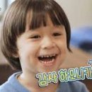 뒷동산낙지 이미지