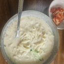달달공인중개사사무소 이미지