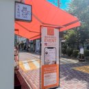 주윤떡방 - 중구 명덕로 71-5 | 주윤떡방
