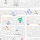 산호당구장 이미지