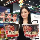 이비가짬뽕서울 - 성남시 수정구 심곡로 4 | 이비가짬뽕서울