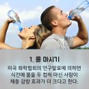 신진다방 이미지