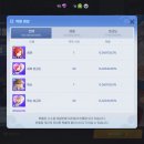 게임샷 이미지