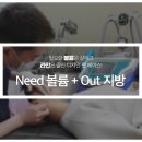 라인메디 이미지