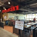 장혁민의부대찌개 터미널점 | [홍성맛집] 홍성 롯데마트 시티아일랜드 점심식사 장혁민의부대찌개 홍성터미널점