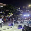 (재)강원정보문화진흥원 | [서울 서초구] 문화가 있는 날 청춘마이크 수도강원권