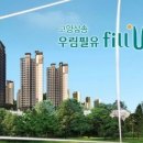 고양삼송9 이미지