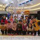 새라유치원 이미지