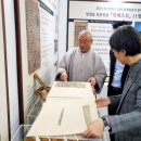 민간조보 이미지