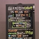 미라온휘트니스 구성언남점 이미지