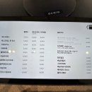 키코프커피 이미지