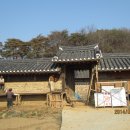 영남주택 이미지