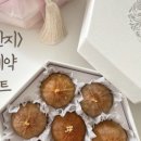 위드오븐 이미지