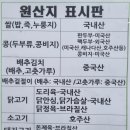 (주)가산푸드 이미지