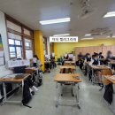 대전봉우중학교 이미지