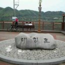 송강휴게식당 이미지