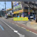 밧데리할인점 이미지