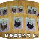 쏘니스낵