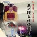 예산-21 이미지