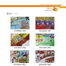 하양꿈바우시장 이미지