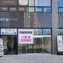 오렌지애드 이미지