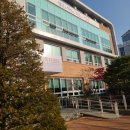 삼평어린이집 | 삼평 아이사랑놀이터 예약, 위치, 실내 후기~