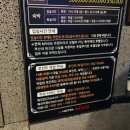 호텔MVG 이미지