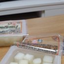 페리카나 문산점 네이버블로그