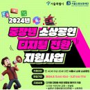 기타 교육지원 서비스업 이미지