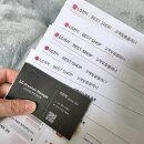 예비부부 필독! 파워J의 혼수 가전 졸업 후기_ 돌고돌아 LG베스트샵 반포점 최원제 명예대명장
