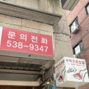 역삼-1307 이미지