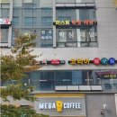 퍼스트왁싱