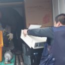 법인제주사랑