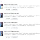 [HD]정보처리기능사 실기 - 프로그램언어 활용(알고리즘2) 이미지