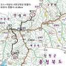 안성 서운산(547.6)벙개사진전 이미지