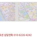경기도 수원시 팔달구 덕영대로735번길 네이버블로그