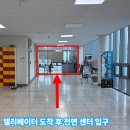 홍익휘트니스 이미지