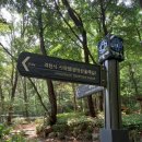 간촌약수터 화장실 이미지