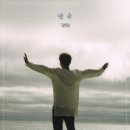 약속 이미지